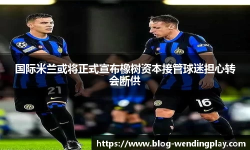 问鼎官网