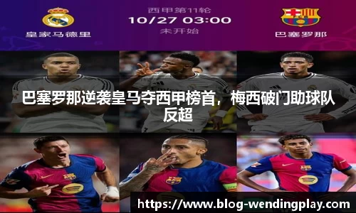 问鼎娱乐官网