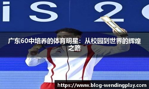 问鼎官网