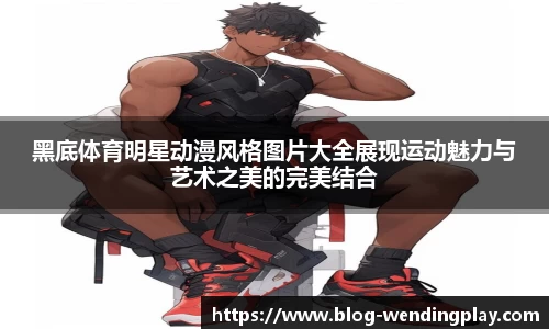 问鼎娱乐官网