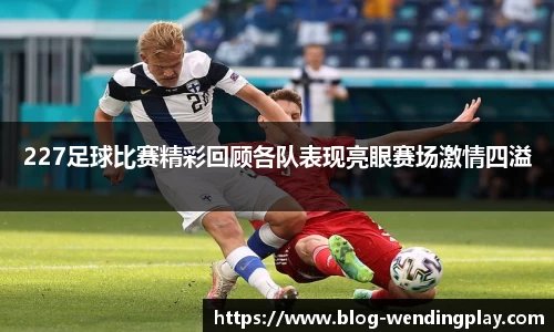 问鼎官网