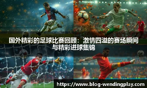 问鼎娱乐官网