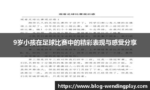 问鼎娱乐官网