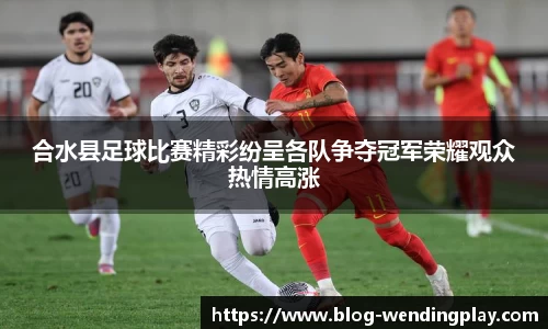 问鼎娱乐下载