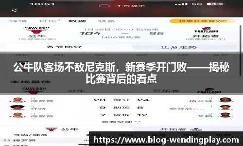 问鼎娱乐下载