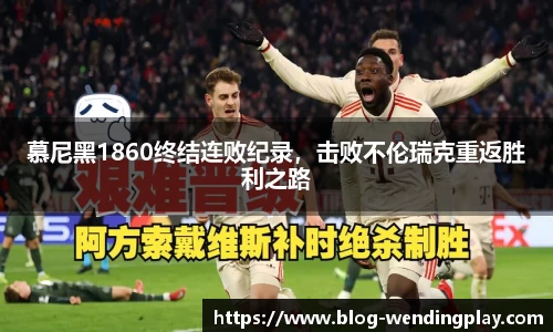 问鼎娱乐下载