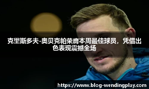 问鼎娱乐下载