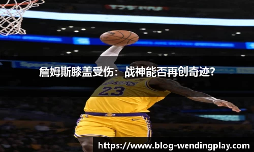 问鼎娱乐