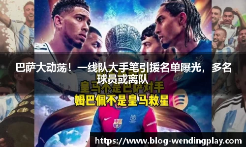 问鼎娱乐