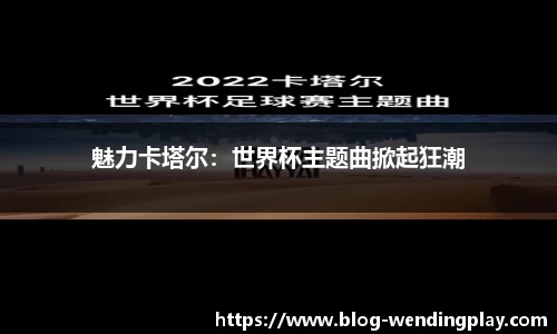 问鼎官网