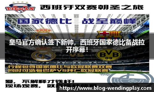 问鼎娱乐下载