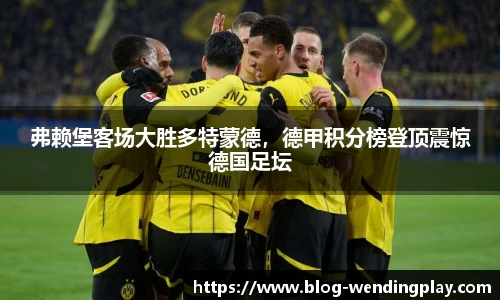 问鼎娱乐