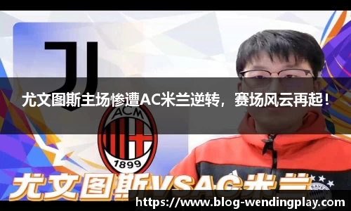 问鼎娱乐