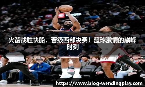 问鼎娱乐