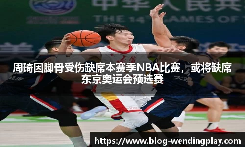 问鼎娱乐官网