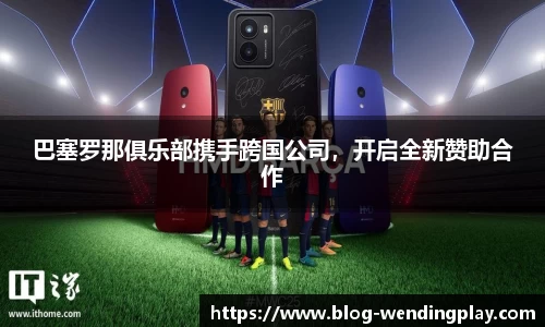 问鼎娱乐下载