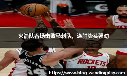 问鼎娱乐官网