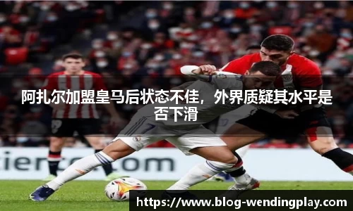 问鼎官网