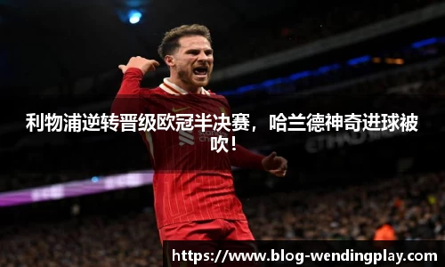 问鼎娱乐官网