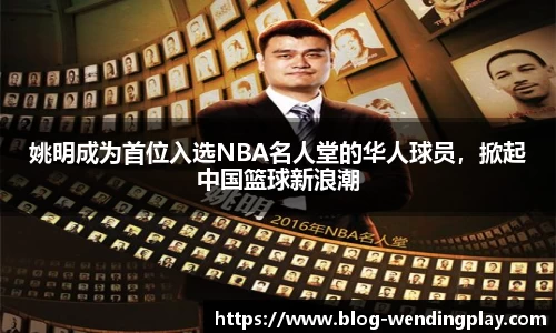 问鼎娱乐官网