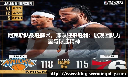 问鼎娱乐官网