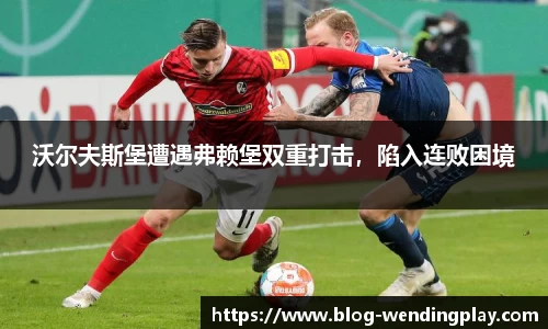 问鼎娱乐官网