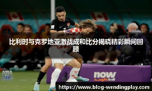 问鼎官网