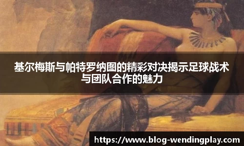 问鼎娱乐下载