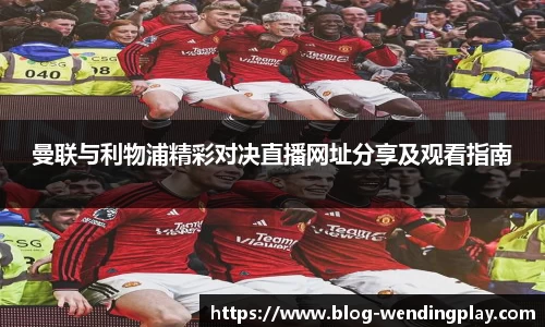 问鼎娱乐官网