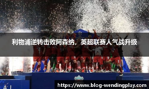 问鼎娱乐官网