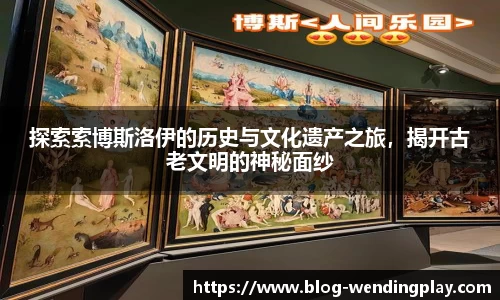 问鼎娱乐下载