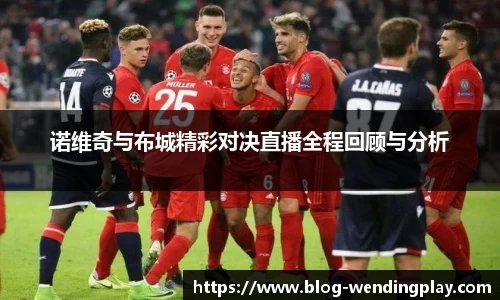 问鼎娱乐官网