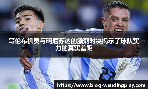问鼎娱乐