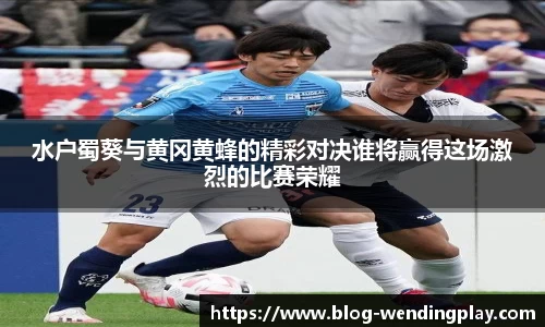 问鼎娱乐官网