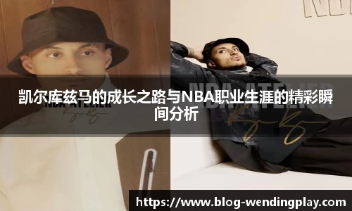 问鼎娱乐官网
