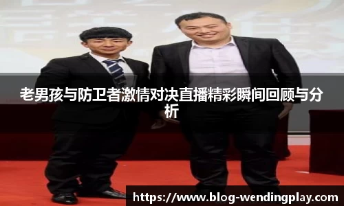 问鼎娱乐官网