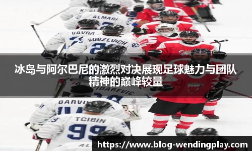 问鼎娱乐
