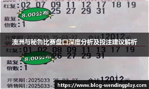 问鼎娱乐官网