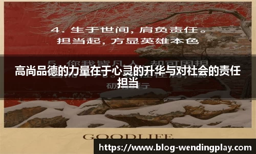 问鼎娱乐