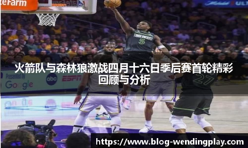 问鼎娱乐下载