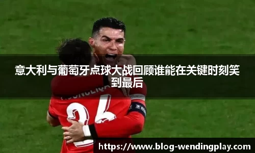 问鼎娱乐官网