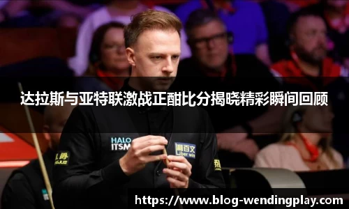 问鼎娱乐下载