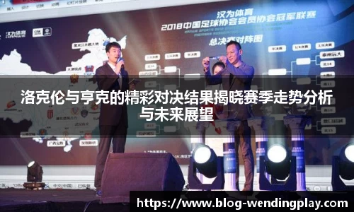 问鼎娱乐下载