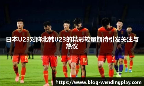 问鼎官网