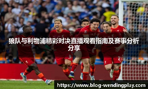 问鼎娱乐