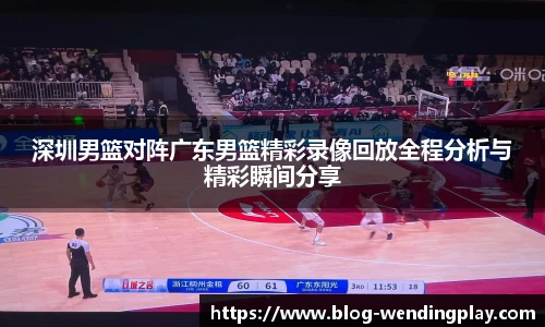 问鼎官网