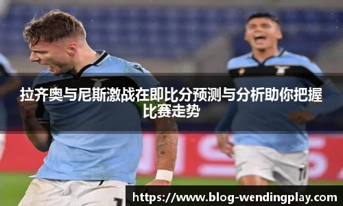 问鼎娱乐