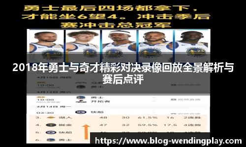 问鼎官网