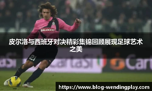 问鼎娱乐官网