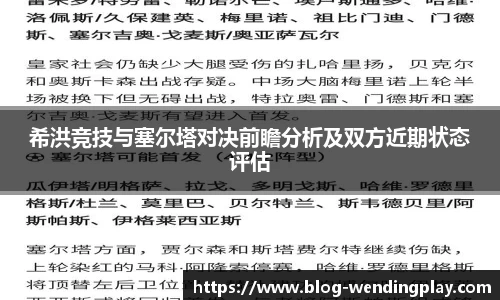 问鼎娱乐